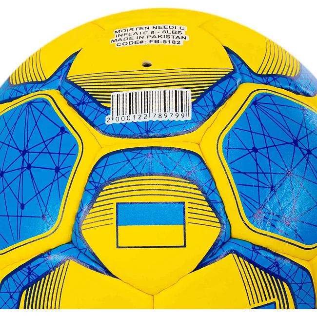 Футбольный мяч BALLONSTAR UKRAINE FB-5182 №5 PU (Желтый-голубой)