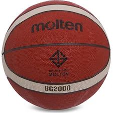 Баскетбольный мяч резиновый MOLTEN B5G2000 5