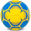 Футбольный мяч BALLONSTAR UKRAINE FB-5182 №5 PU (Желтый-голубой)