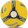 Футбольний м'яч BALLONSTAR DYNAMO KYIV FB-4084 №5 PU (Жовтий-синій)