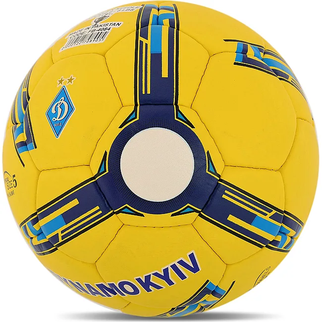 Футбольний м'яч BALLONSTAR DYNAMO KYIV FB-4084 №5 PU (Жовтий-синій)