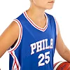 Детская баскетбольная форма
 NBA клуб Philadelphia 76ers 25 BA-0927 (Синий-белый)
