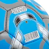 Футбольный мяч
 BALLONSTAR JUVENTUS FB-5194 №5 PU (Голубой)