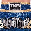 Шорты для кикбоксинга TOP KING TKTBS-062 (Синий)
