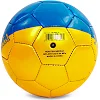 Сувенирный футбольный мяч
 SP-SPORT
 FB-4099-U6 №2 PU