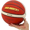 Баскетбольный мяч
 MOLTEN B5G3200
 5 (Коричневый)
