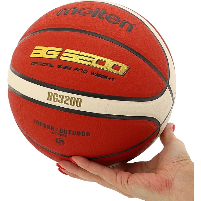 Баскетбольный мяч
 MOLTEN B5G3200
 5 (Коричневый)