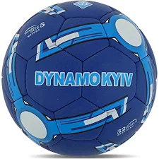 Футбольний м'яч BALLONSTAR DYNAMO KYIV FB-4084 №5 PU (Блакитний)