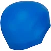 Шапочка для бассейна
 силиконовая для взрослых MADWAVE

 D-CAP FINA Approved M053701 (Черный)