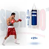 Боксерський мішок Sportko Бочонок МП6/1 (0.75м, 15кг)