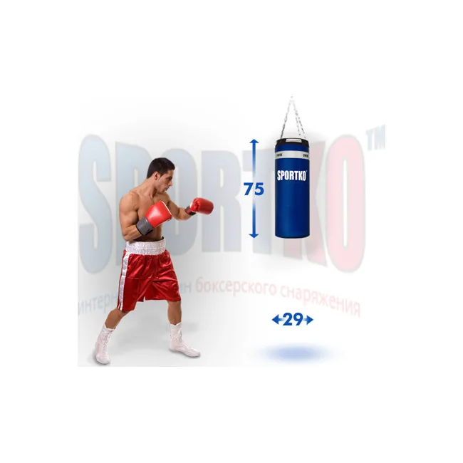 Боксерський мішок Sportko Бочонок МП6/1 (0.75м, 15кг)