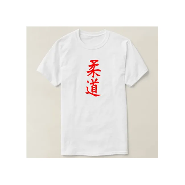 Футболка Adidas Judo