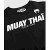 Футболка VENUM Muay Thai VT Black White