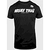 Футболка VENUM Muay Thai VT Black White