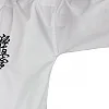 Кимоно для карате Smai Kyokushinkai Canvas II GI