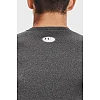 Чоловіча футболка з довгим рукавом Under Armour HG Armour Comp Grey