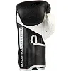 Рукавички для боксу Reyvel Maximum Protection