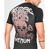 Рашгард VENUM Reorg Short Sleeves Black