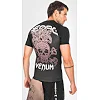 Рашгард VENUM Reorg Short Sleeves Black