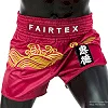 Шорты для Муай Тай FAIRTEX BS1910 Golden River
