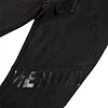 Спортивні штани Venum Contender 3.0 Pants Black