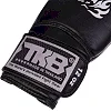 Боксерские перчатки кожаные TOP KING Super AIR TKBGSA