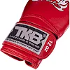 Боксерские перчатки кожаные TOP KING Super AIR TKBGSA
