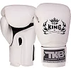Боксерские перчатки кожаные TOP KING Super AIR TKBGSA