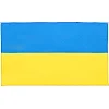 Підкреслити Україна для вболівальників SP-SPORT FB-9805-UKR 150х90см