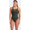 Купальник закрытый для женщин Arena TEAM SWIMSUIT SWIM PRO SOLID темно-зеленый (для женщин)