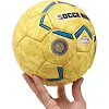 Мяч гандбольный SOCCERMAX HB-7577-3 (Желтый)