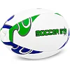 Регбийный мяч SOCCER STAR R-5342-4 (Белый-фиолетовый-салатовый)
