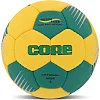 Мяч гандбольный CORE HB-7571-0 (Зеленый-желтый)