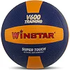 Волейбольный мяч WINSTAR VB-00029 (Желтый-синий)