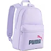 Рюкзак Puma Phase S Backpack 13L фиолетовый 37 x 25 x 12 см