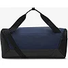 Спортивная сумка Nike NK BRSLA S DUFF-9.5 41L 38x53x13 см