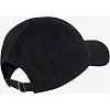 Кепка Nike NK H86 CAP ESSENTIAL SWSH