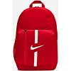 Рюкзак Nike Y NK ACDMY TEAM BKPK 46х30,5х13
