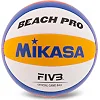 Волейбольный мяч пляжный MIKASA BV550C №5