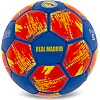 Футбольный мяч
 BALLONSTAR REAL MADRID FB-0047-803 №5 PU
-красный