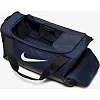 Спортивная сумка Nike NK BRSLA S DUFF-9.5 41L 38x53x13 см