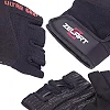Спортивные перчатки
 ZELART

 SB-161567 (Черный)