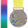 Медаль спортивная с лентой SP-SPORT UKRAINE с украинской символикой C-6210 ø5см (Серебряный)