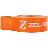 Резина петля для подтягиваний ZELART
 POWER LOOP FI-5439-5 400г (Оранжевый)