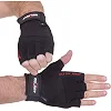 Спортивные перчатки
 ZELART

 SB-161567 (Черный)