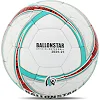 Футбольный мяч
 BALLONSTAR FB-4403 №5 PU (Белый-салатовый)