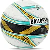 Футбольный мяч
 BALLONSTAR FB-4403 №5 PU (Белый-салатовый)
