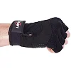 Спортивные перчатки
 ZELART

 SB-161567 (Черный)