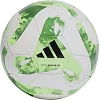 М'яч футбольний Adidas TIRO MATCH білий