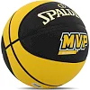 Баскетбольный мяч
 резиновый SPALDING MVP 84547Z
 7 (Черный-желтый)